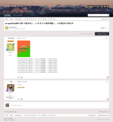 Screenshot 2023-06-15 at 07-55-56 en opssO7ᴥCOM 수원𓆕수원오피(＞。☆) 오 피 쓰 수원휴게텔(＞。☆)수원건마 수원오피.png